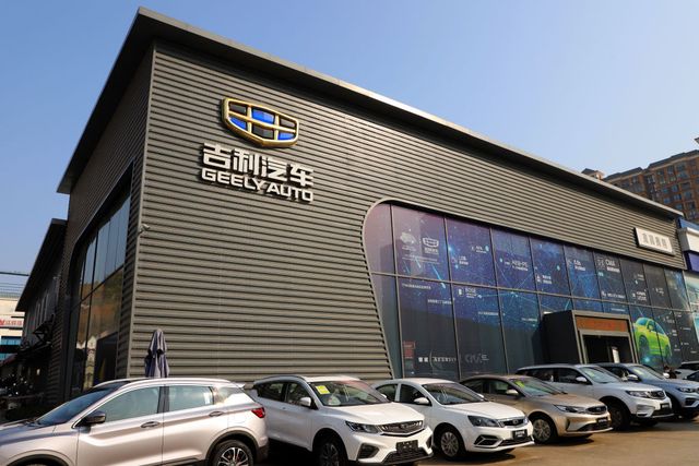 Geely Auto geely auto
